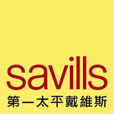 第一太平戴维斯物业公司职业装定制